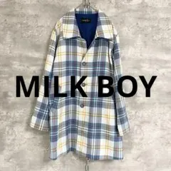 希少★ミルクボーイ チェック柄 ステンカラーコート 青黄赤 入手困難モデル