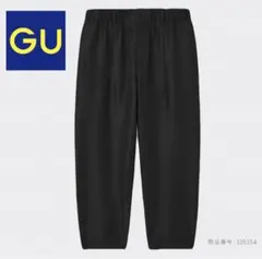 GU バルーンパンツ ワイドパンツ バルーンアンクルパンツ Mサイズ ブラック