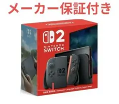 Nintendo Switch2 本体 + Pokémon ZA - メルカリ