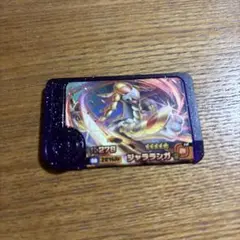 hagou24様 リクエスト 2点 まとめ商品