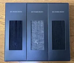 (新品未使用) BURBERRY メンズソックス 3足セット　25〜26cm