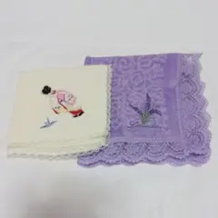 刺繍タオルハンカチ2枚セット