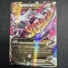 2026年最新】シリーズ：XY／XYBREAK ポケモンカードゲームの人気