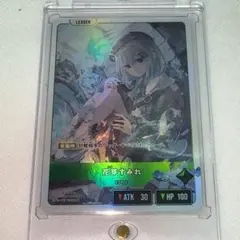 2025年最新】Xrossの人気アイテム - メルカリ