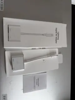 Item thumbnail for item 8cefc36a-c2dd-4c2a-a89d-f01e3750371f