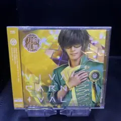 刀ミュ　江 おん すていじ　桑名江