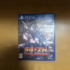 PS4 SG/ZH School Girl/Zombie Hunter