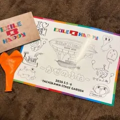 EXILE B HAPPY かぜのふね 入場特典セット