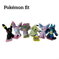 【新品・タグ付き】Pokémon fit ポケモン ぬいぐるみ 6体セット