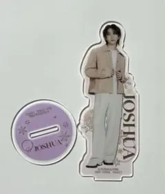 seventeen ジョシュア アクスタ 一番くじ