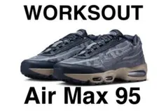 WORKSOUT x Nike Air Max 95 Thunder Blue