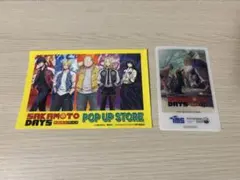 SAKAMOTO DAYS ステッカー・カードセット