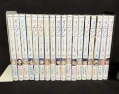 リエゾン こどものこころ診療所 1-21巻 全巻セット - メルカリ