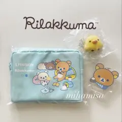 リラックマ ☆ ローソン ポーチ アクリルキーホルダー キイロイトリ スクイーズ