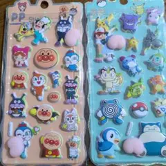 かりんとう様 リクエスト 2点 まとめ商品 | Mercari