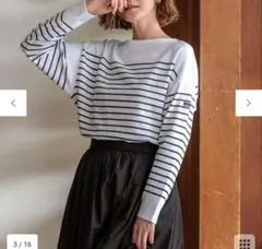 23区 完売【洗える】Armor-lux クロップドボーダー カットソー