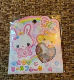 Item thumbnail for item 64c7ae2b-a2ab-4af4-9931-f8632406b613