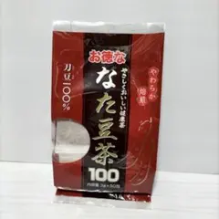 シミちゃん様 リクエスト 2点 まとめ商品