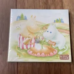 スクスクムーミン　胎教CD