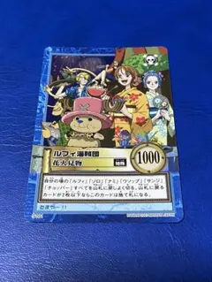 ONE PIECEカード　パラレル　ルフィ　オーム　ミホーク　キッド　日和 ONE PIECEカード パラレル ルフィ オーム ミホーク キッド 日和 - メルカリ