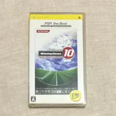 ウイレレ