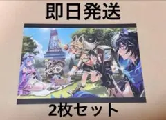 スシロー 原神 コラボ ポストカード 北海道限定　2枚セット