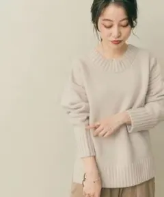 アーバンリサーチROSSO / ハミルトンラムズウール2WAYニット