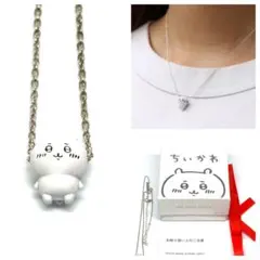 Item thumbnail for item 2869cdf5-36b5-4902-bf85-0585dda75e46