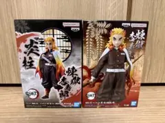 鬼滅の刃 煉獄杏寿郎 プライズ フィギュア 絆ノ装