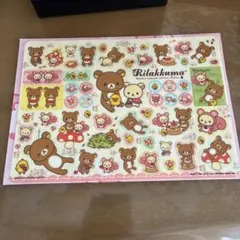 Item thumbnail for item 587e729b-7a14-4d91-8821-c64c5a6d1342