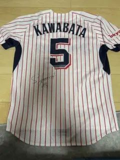 2026年最新】川端慎吾 ユニフォームの人気アイテム - メルカリ