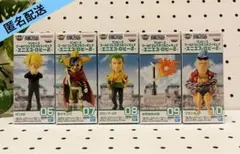 ワンピース ワールドコレクタブルフィギュア エニエスロビー2 全5種セット