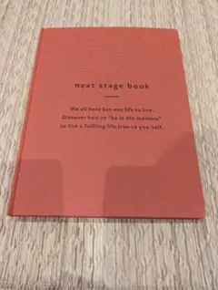 2025年最新】focuseito手帳の人気アイテム - メルカリ