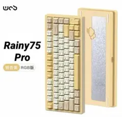 WOBKEY Rainy75 Pro RGB イエロー 銀杏黄 75キーボード - メルカリ