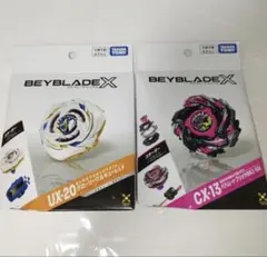 BEYBLADE X UX-20 グローリーワルキューレ バハムートブリッツ - メルカリ