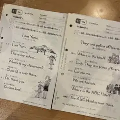 KUMON 英語教材 G1 プリントセット KUMON 英語教材 G1 プリントセット - メルカリ