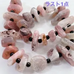 xk371/SALE！天然石◇アゲート ピンク色 1連※カケあり