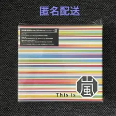 嵐　This is嵐　初回限定盤　ブルーレイ（2CD+Blu-ray）