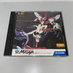 【PCエンジン】飛装騎兵カイザード