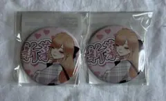 その着せ替え人形は恋をする　くじ　セット 128734-100-