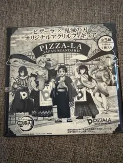 鬼滅の刃 PIZZA-LA アクリルフィギュア　伊黒