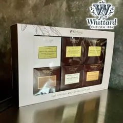 ❣️ウィッタード 紅茶 ギフトセット 4種アソート（計100包） Whittard