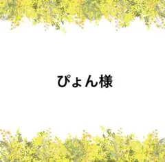 Item thumbnail for item 44960f01-4072-46eb-8bc4-0c246fcfca41