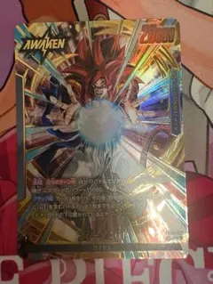 ドラゴンボール　フュージョンワールド　ゴジータ:GT リーダーパラレル