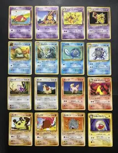 ポケモンカード 旧裏　ノーマル　280枚以上　まとめ売り ポケモンカード 旧裏 キラカード 200枚セット まとめ売り ②