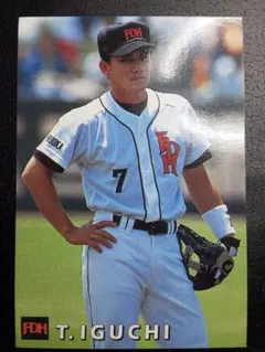 Item thumbnail for item f379fbd4-4410-476d-a227-187b515f87db