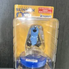パペットスンスン Happyくじ A賞 6 おしゃべりフィギュア