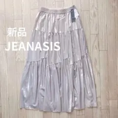 【新品タグ付】グリッターキリカエギャザースカート メタリック ロングスカート