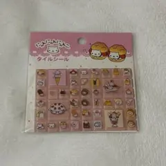 【にゃんにゃんにゃんこ】タイルシール