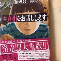 Item thumbnail for item acca6f5b-d8f7-496d-ad79-3c8cd884df3c